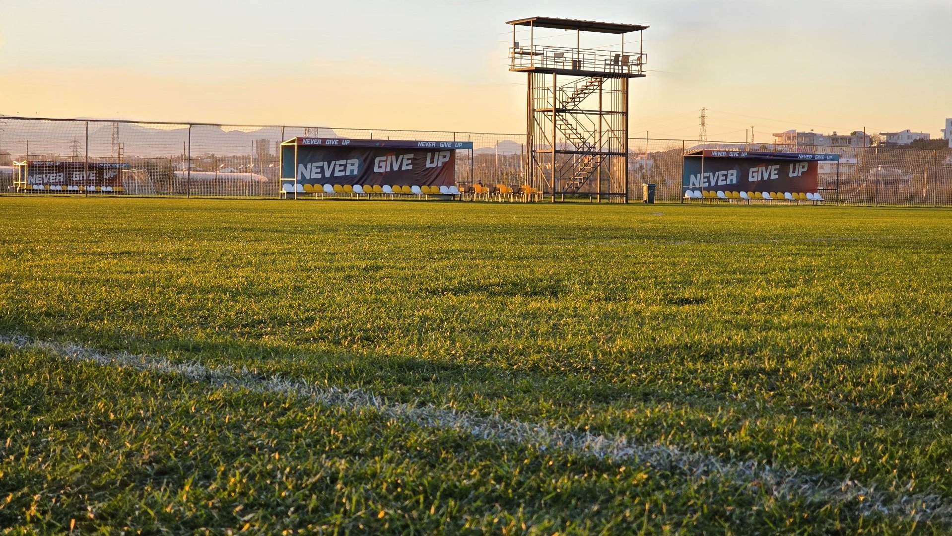 Never Give Up Football Center