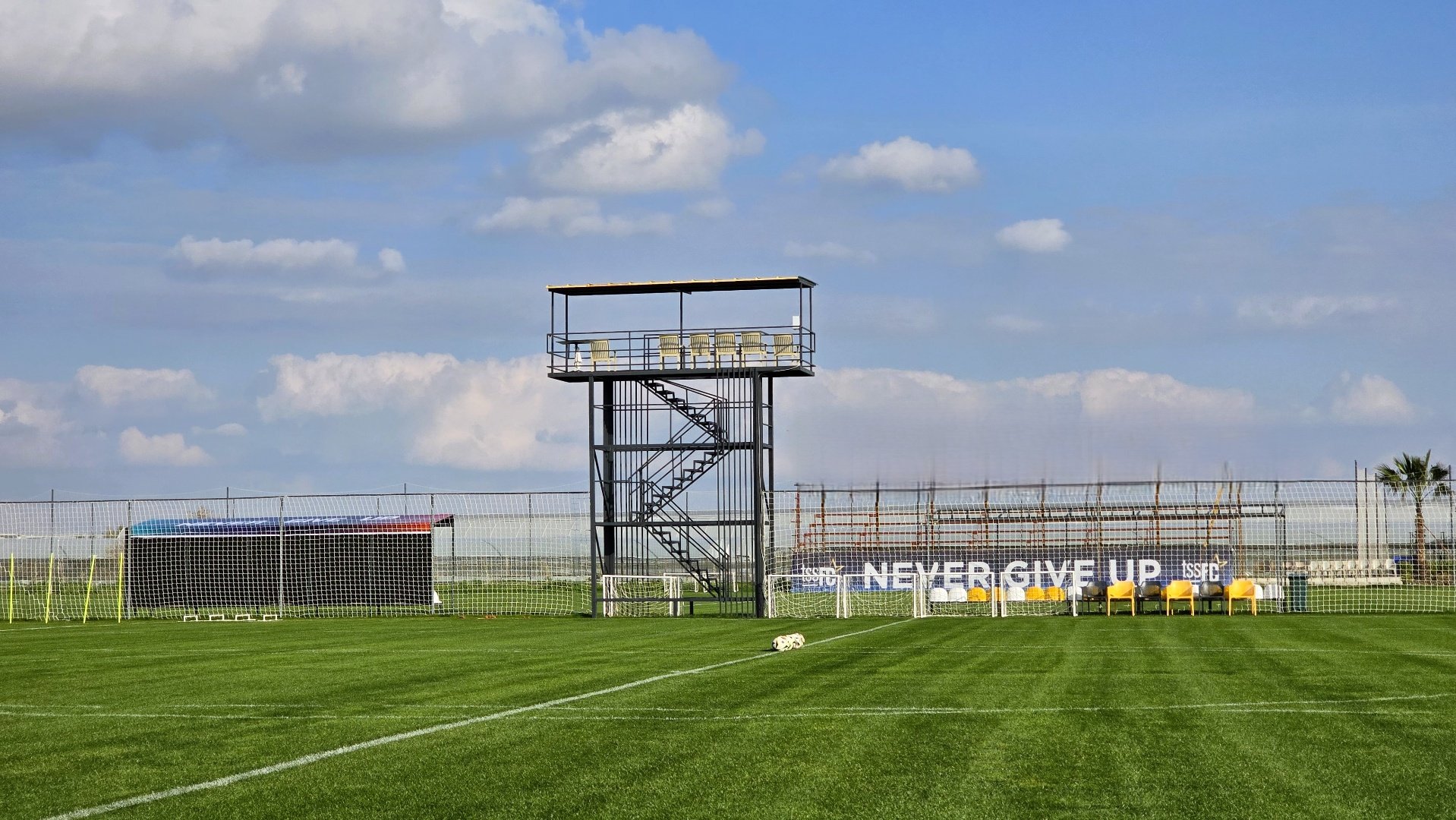 Never Give Up Football Center