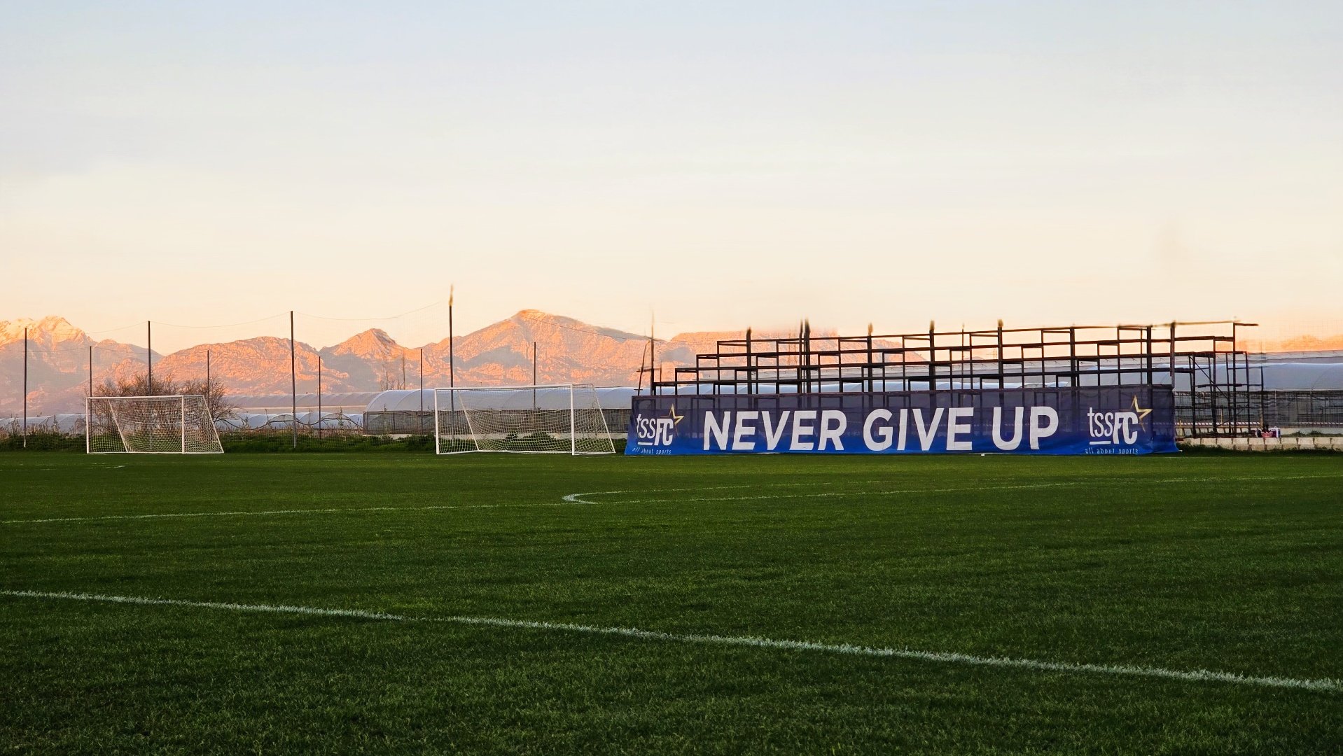 Never Give Up Football Center