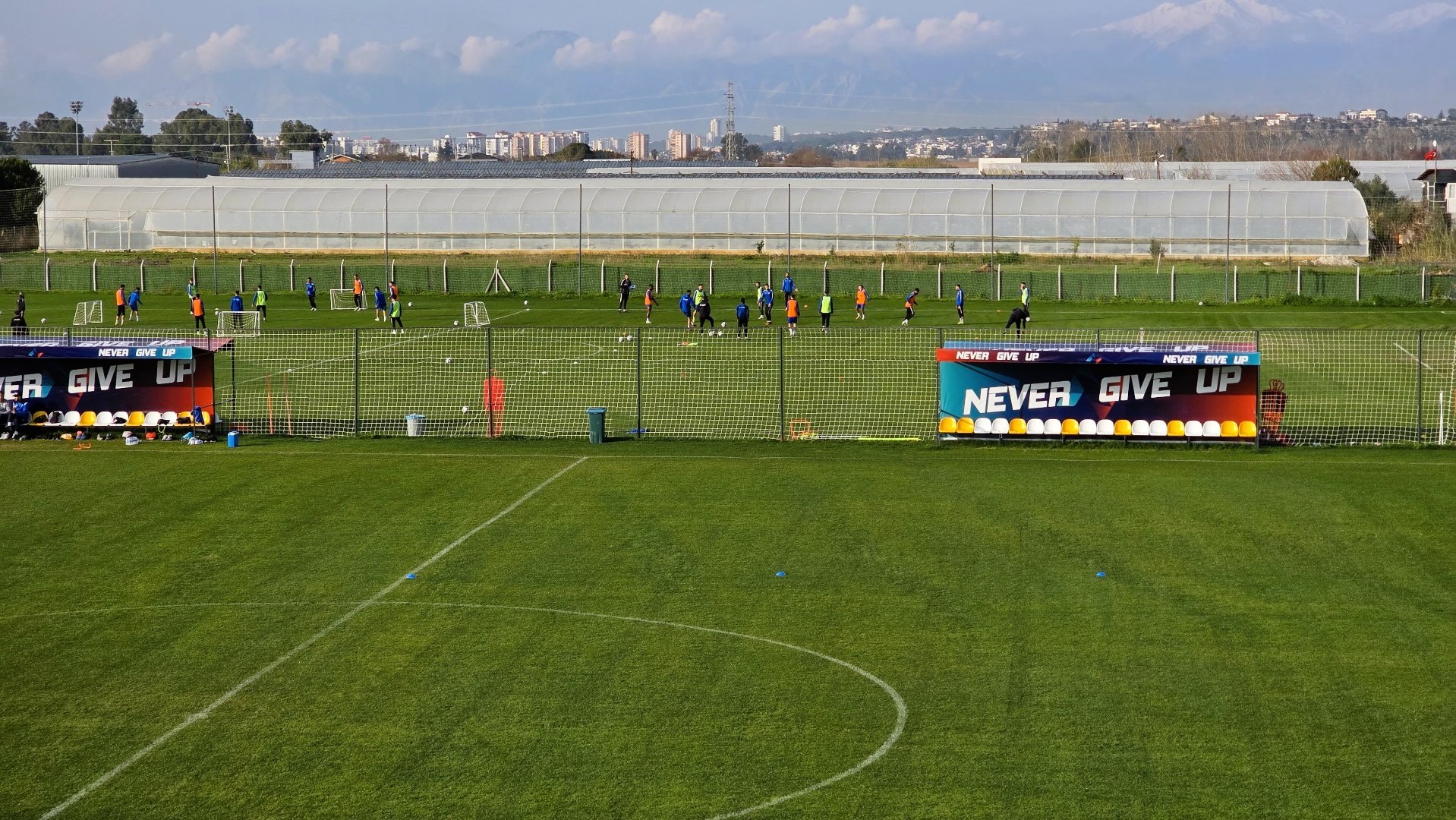 Never Give Up Football Center