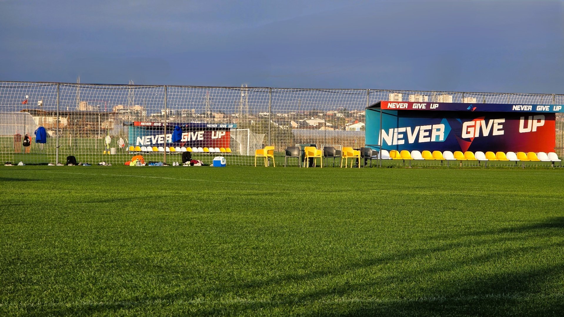 Never Give Up Football Center