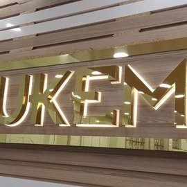 İç Mekan Alttan Işıklı Harf2