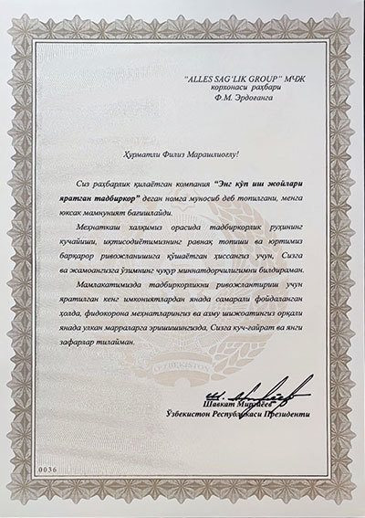 girisimci-odul-2