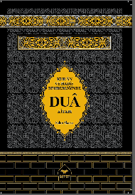 KAPAK KURAN VE HADIS REH DUA