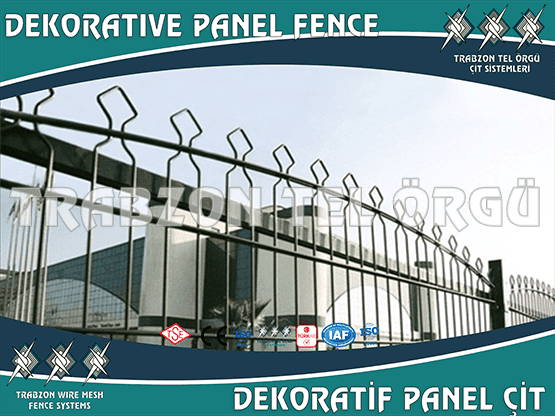 Dekoratif Panel Çit | Estetik ve Güvenlik Çit Sistemleri