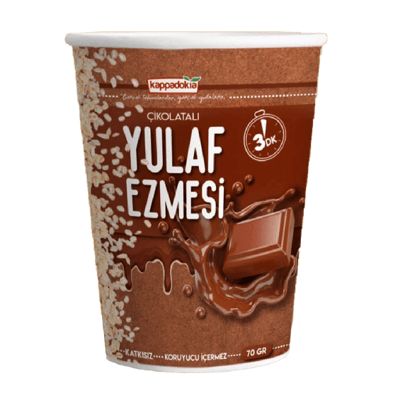 Chocolate Flavored Oat Flake