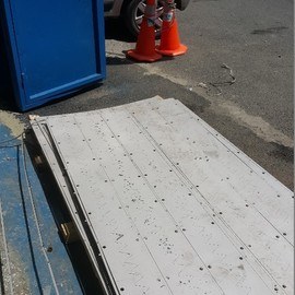 Çelik Dilatasyon Profili