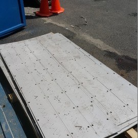 Çelik Dilatasyon Profili