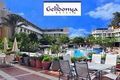 Gelidonya Hotel