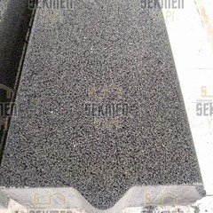 Bazalt Kilitli Bordür Parke Taşı