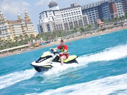 Водный мотоцикл