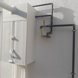 İzmir İklim Mühendislik & Doğalgaz