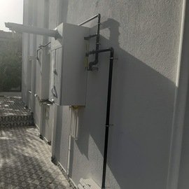 İzmir İklim Mühendislik & Doğalgaz