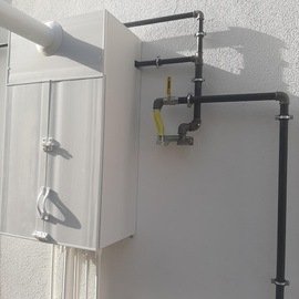 İzmir İklim Mühendislik & Doğalgaz