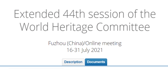 UNESCO Dünya Miras Komitesi 44. Dönem Oturumu Çevrimiçi Gerçekleştirilecek