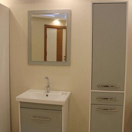 Banyo Dolabı