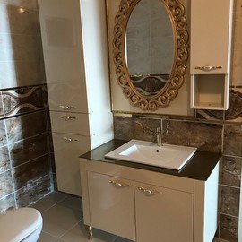 Banyo Dolabı