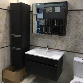Banyo Dolabı