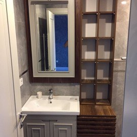 Banyo Dolabı