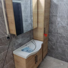 Banyo Dolabı