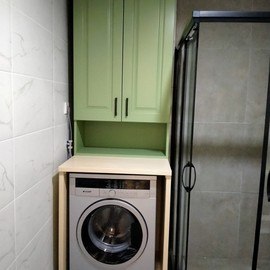 Banyo Dolabı