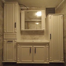 Banyo Dolabı