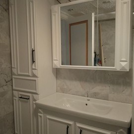 Banyo Dolabı