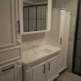 Banyo Dolabı