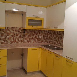 Mutfak Dolabı