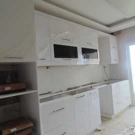 Mutfak Dolabı