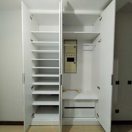 Portmanto (Vestiyer)