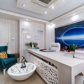 Antalya Psikiyatri Merkezi