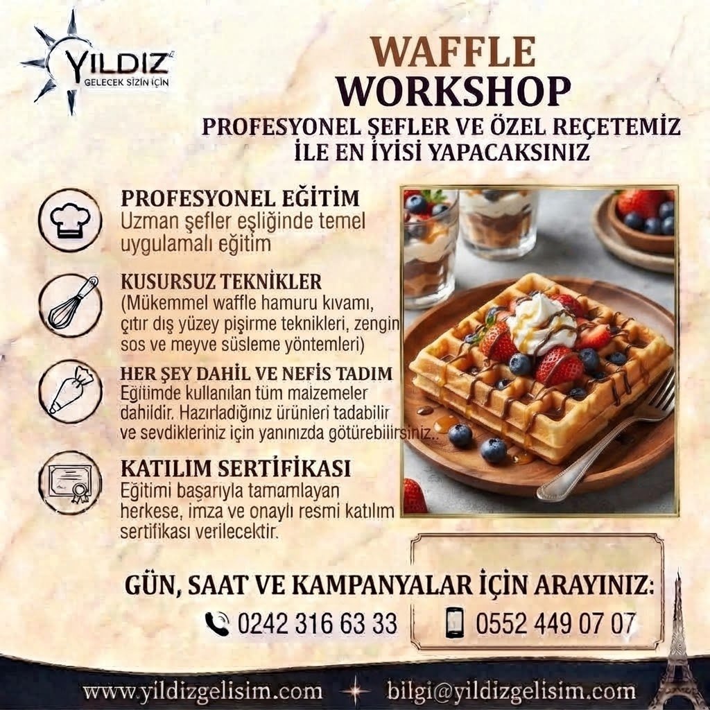 Waffle