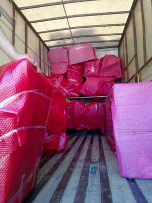 ankara tunceli arasi evden eve nakliye