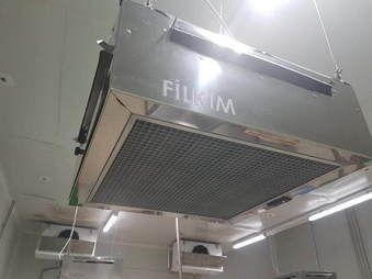 MJH02 Hava Filtre Cihazı 2