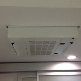 MJH01 Hava Filtre Cihazı 2