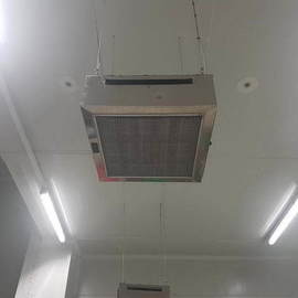 MJH02 Hava Filtre Cihazı 1