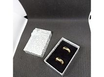 Kurdeleli Çift Alyans Kutusu