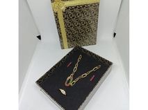 Kurdeleli Panset Kutusu