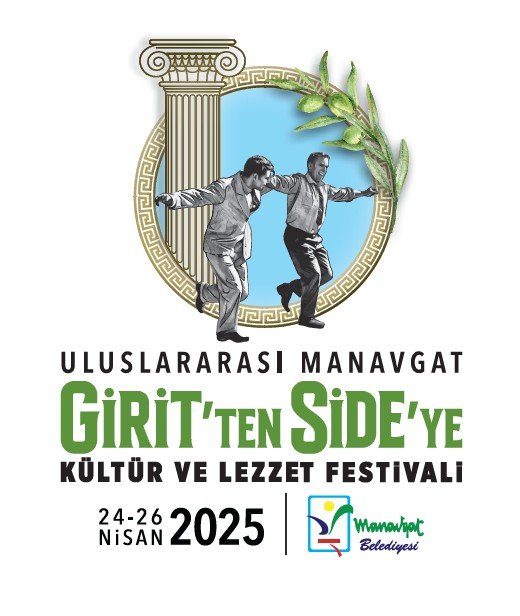 girit logo_115101308