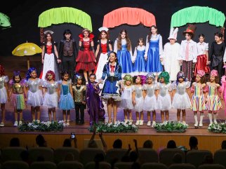 BAŞKAN VEKİLİ ÇİÇEK, ÇOCUKLARIN HEYECANINA ORTAK OLDU