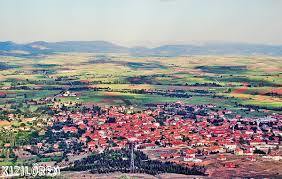 KAYATRANS l Afyonkarahisar-Kızılören‎ Nakliyat l 444 3 972