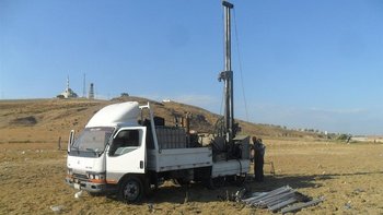 Ege-Koop. Gedizkent Zemin Etüt Çalışmaları