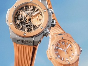 Big Bang Peach Ceramic 33MM