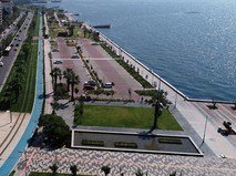 Karşıyaka İstanbul Nakliyat