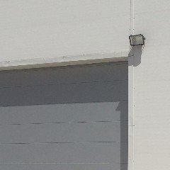 AFAD ENDÜSTRİYEL SEKSİYONEL KAPI