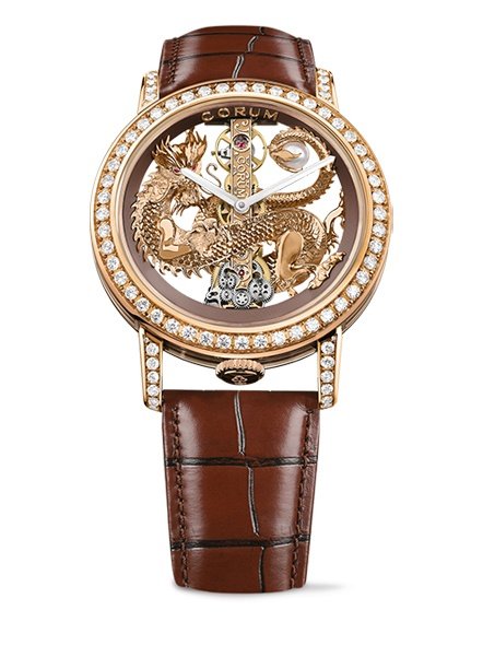 Corum Watch Golden Bridge 43 Rose Gold Dragon Diamonds