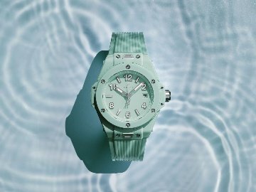 Big Bang Mint Green Ceramic 33mm