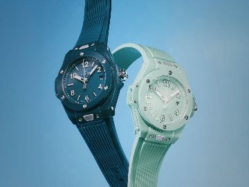 Big Bang Mint Green Ceramic 33mm