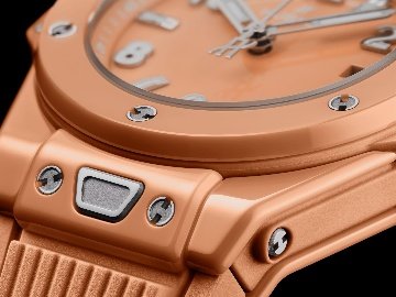 Big Bang Peach Ceramic 33MM